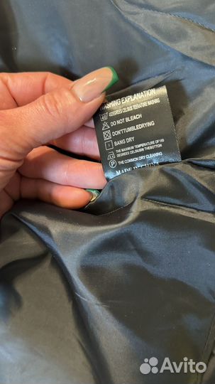 Куртка демисезонная мужская Lacoste