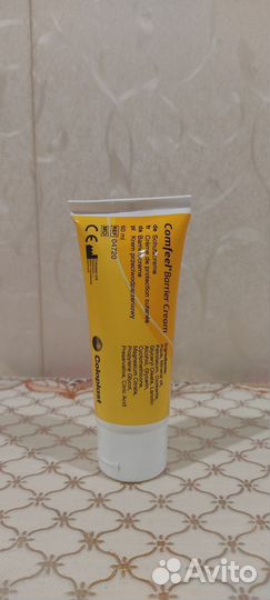 Защитный крем для стомы Coloplast