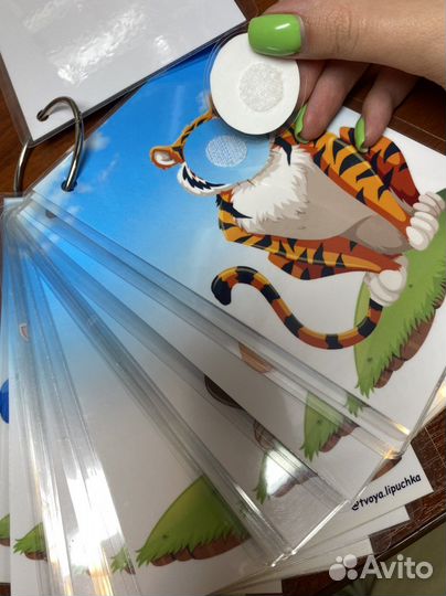 Детский набор для малыша