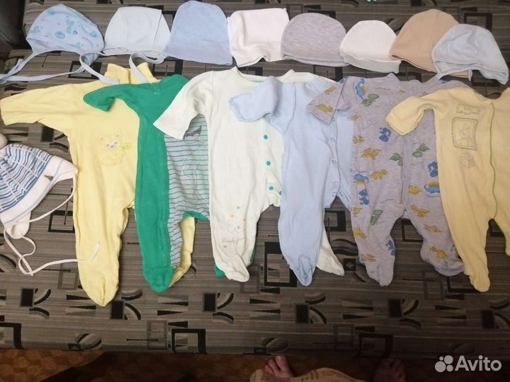 Вещи пакетом на мальчика 62