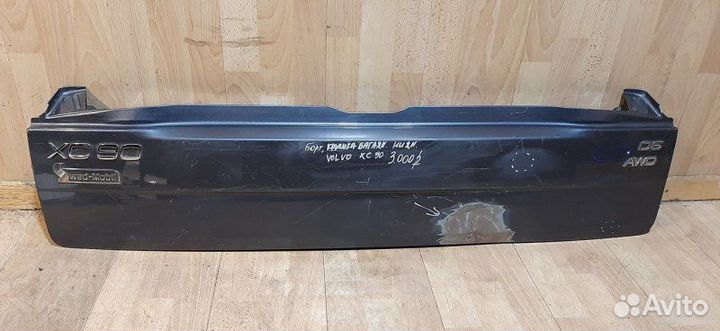 Крышка багажника Volvo