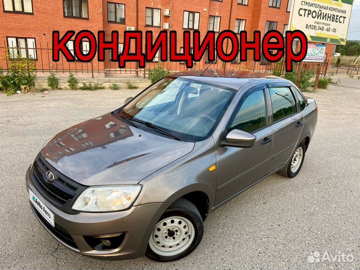 LADA Granta 1.6 МТ, 2016, 159 000 км