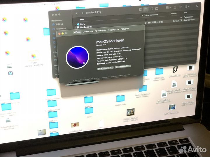 Macbook Pro 15 2015 i7 ssd 2TB 16gb radeon r9