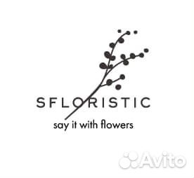 Менеджер по продажам цветов удаленно