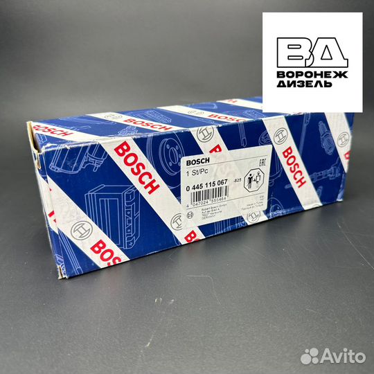 Форсунки Bosch 0445115067 новые