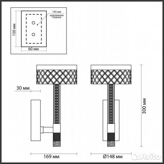 Бра Odeon Light Gaellori 3393/1W