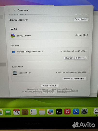 MacBook Air M1 512Gb