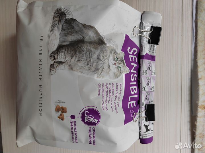 Сухой корм для кошек Royal Canin