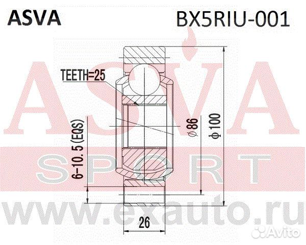 Шрус внутренний задний 25x100