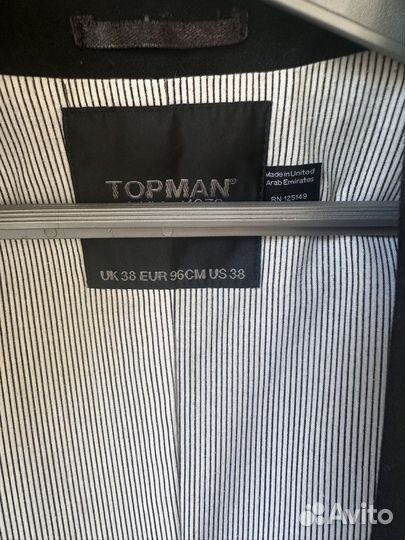 Желетка Topman мужская