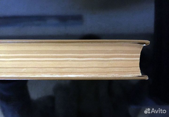 Справочник терапевта