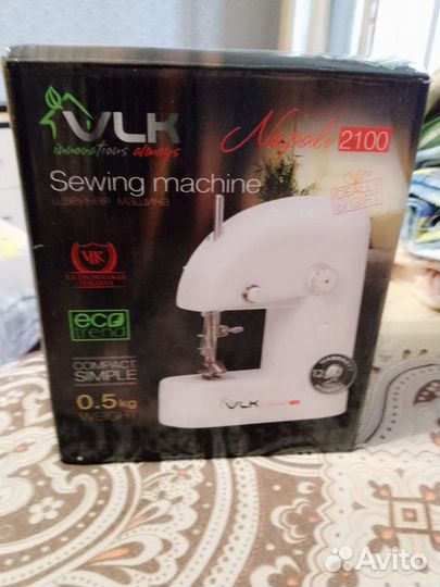 Швейная машинка