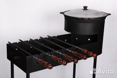 Казан + печь+ шумовка в подарок