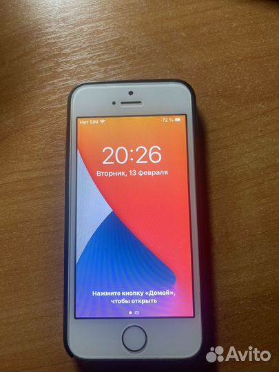 iPhone SE, 32 ГБ