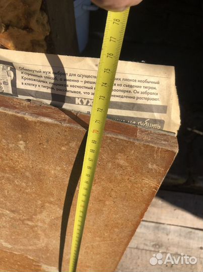 Зеркало трильяж