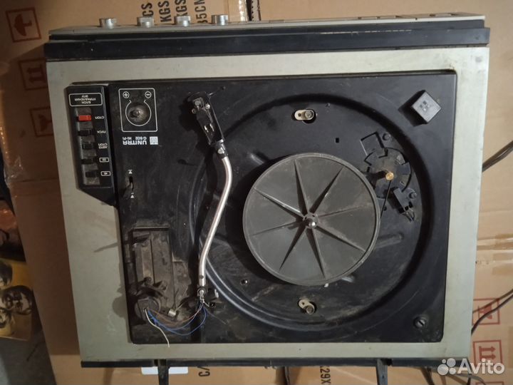 Проигрыватель винила СССР бу