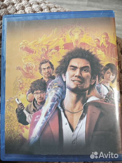 Yakuza like a dragon ps4
