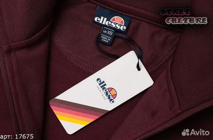 Олимпийка ellesse бордовая