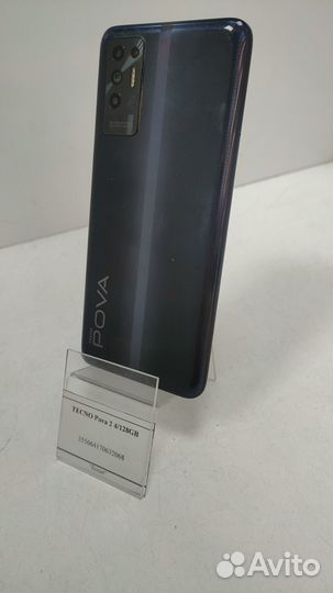 Tecno Pova 2 4/128GB