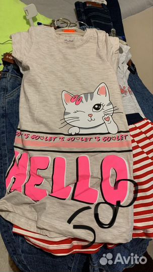 Детская одежда