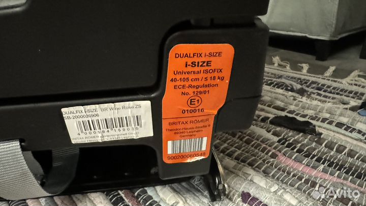 Автокресло Вritах Römеr Dualfiх M i-Sizе