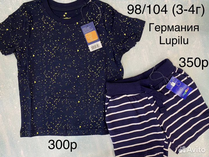 98-104 Джинсовые Шорты Lupilu Германия