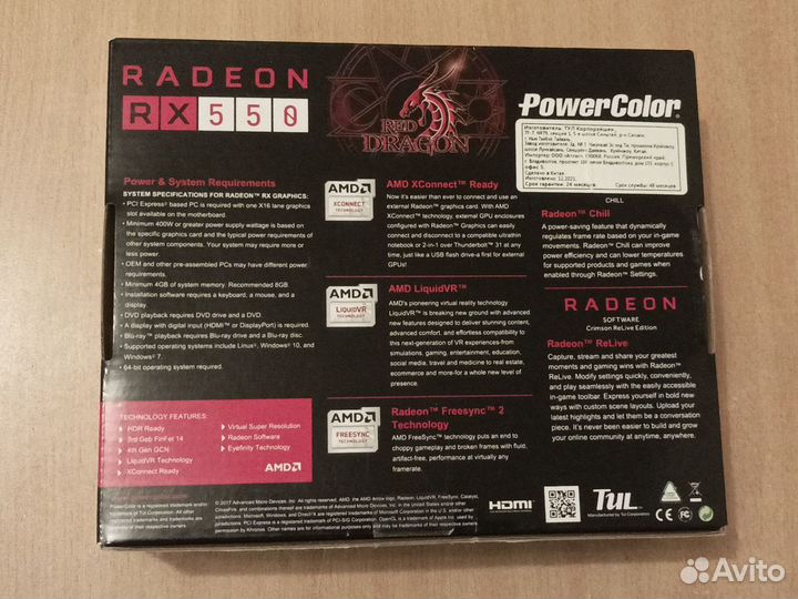 Видеокарта AMD Radeon RX550 Red Dragon 4gb gddr5