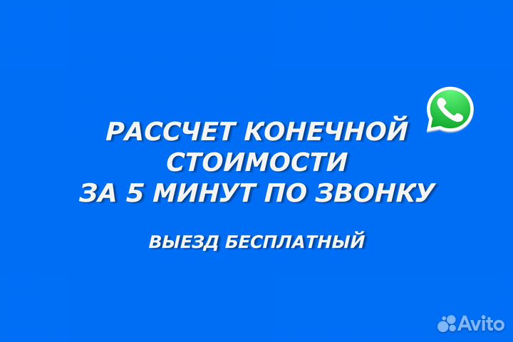 Клининг и уборка квартир летом