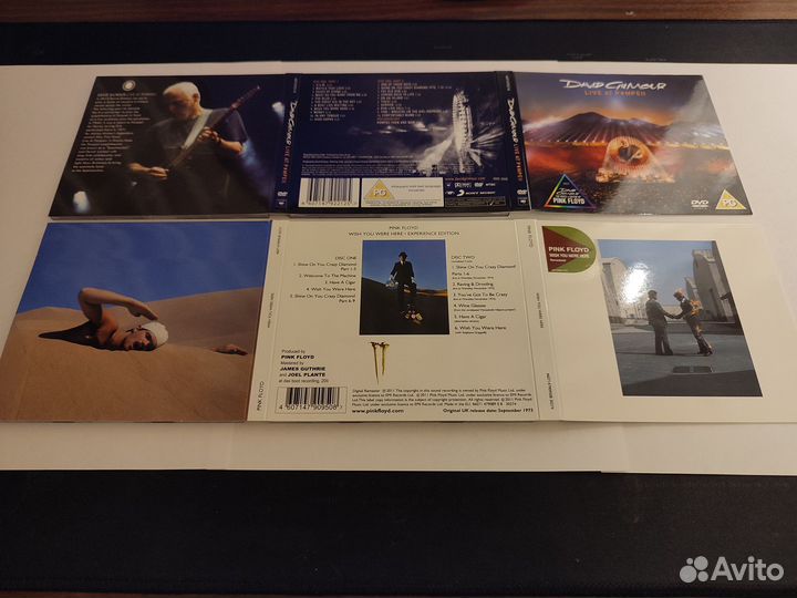 2cd digipack Pink Floyd - The Division Bell