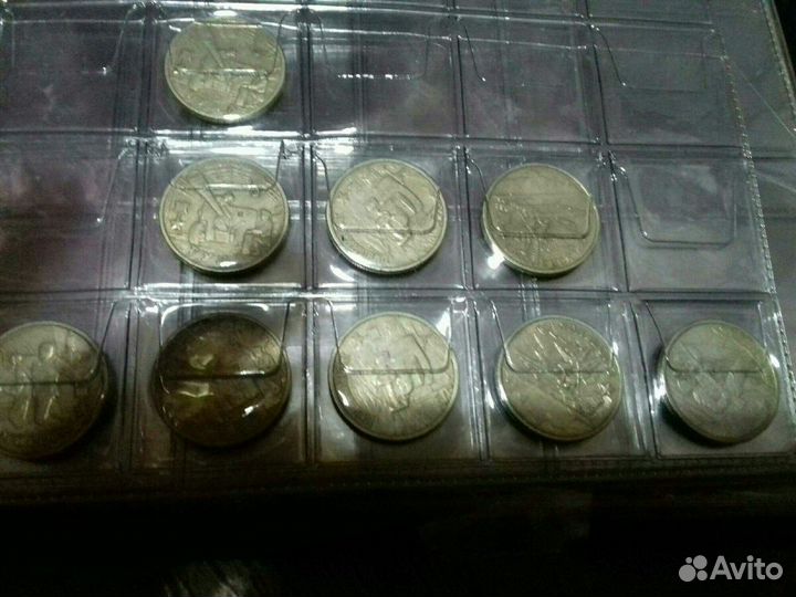 2 рубля 2000г Юбилейные (обмен интересен)
