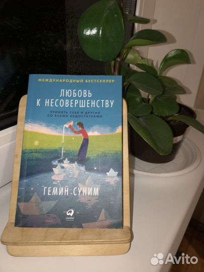 Книги нор-фикшн