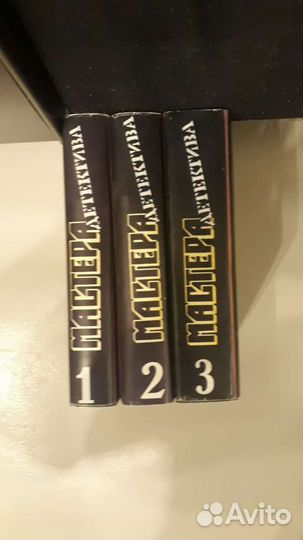 Д.Х. Чейз, Д. Донцова