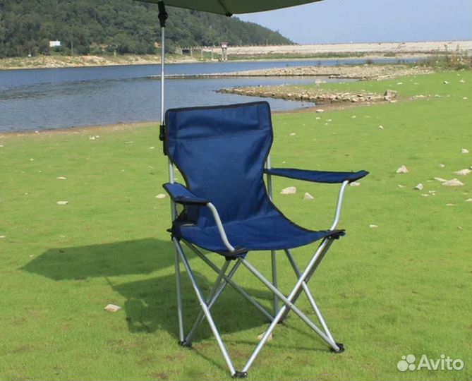 Кресло складное туристическое