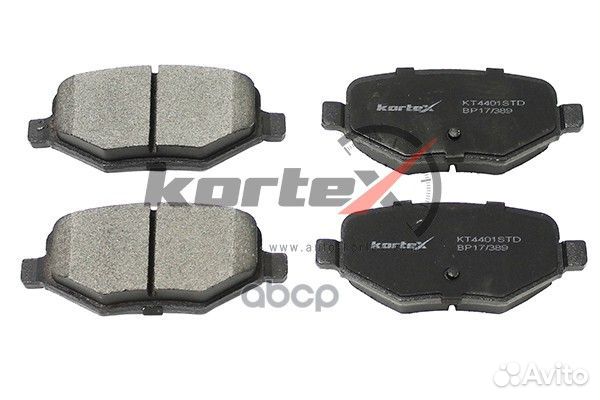Колодки тормозные дисковые KT4401STD kortex