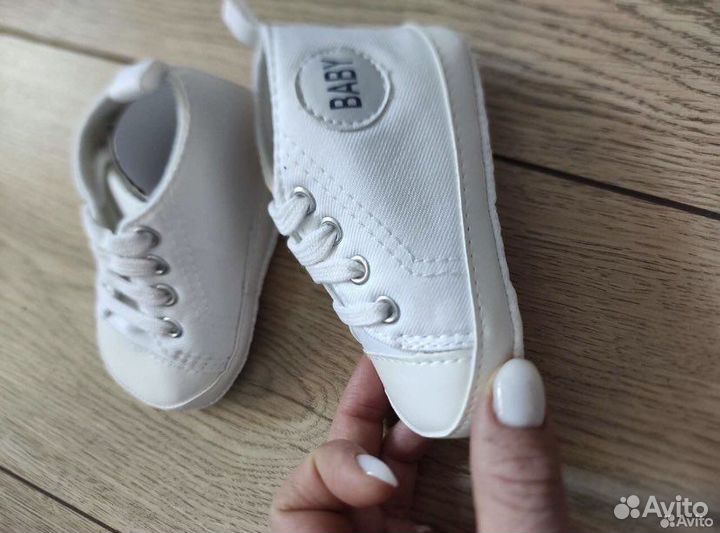 Пинетки новые