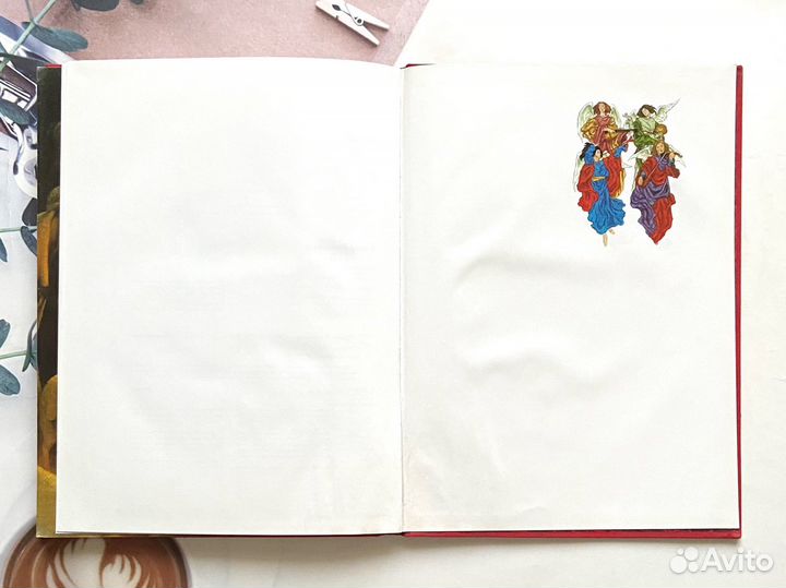 Зачарованный мир : Книга Рождества