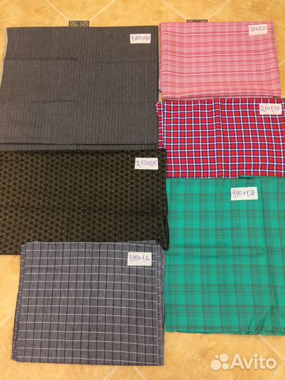 Отрез ткани СССР