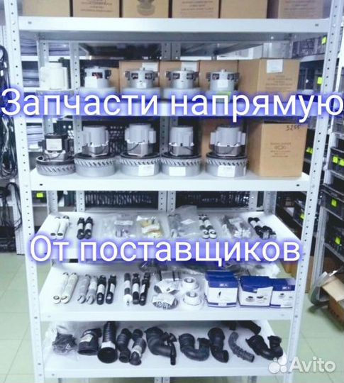 Ремонт всей цифровой техники на везде с гарантией