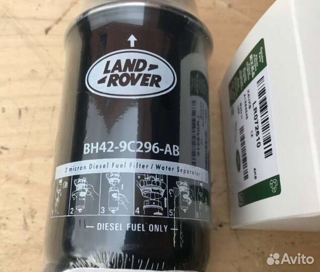 Фильтр топливный Land Rover 3 4