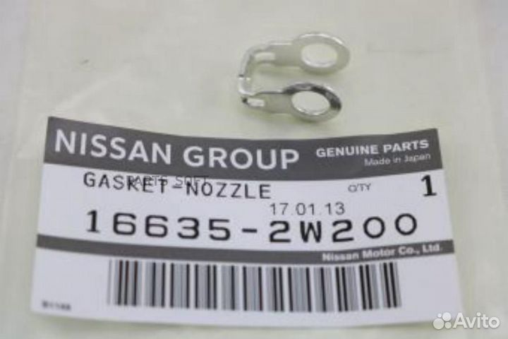 Nissan 166352W200 Шайба форсунки nissan patrol (Y61)