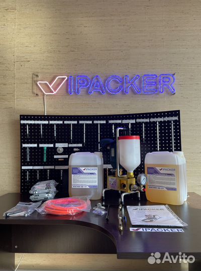 Насос для смол