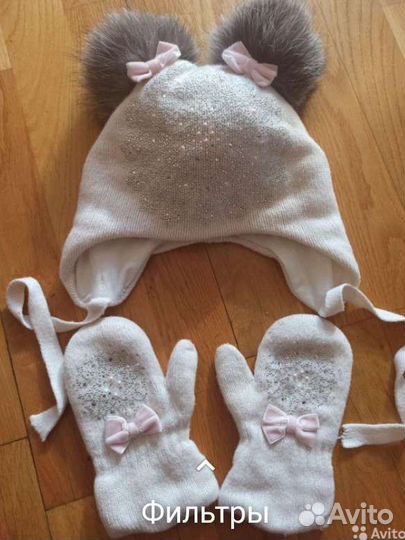 Комплект Чоби зима шапка, шарф