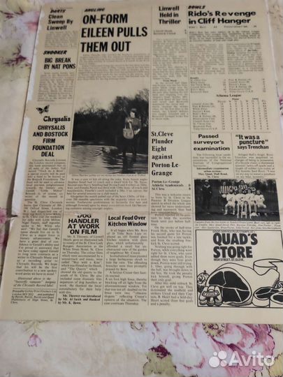 Виниловая пластинка. Jethro tulll