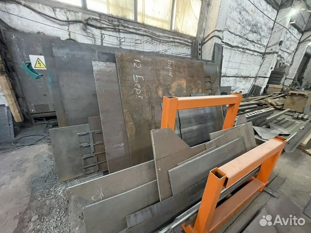 Деловая обрезь металла высокопрочная сталь