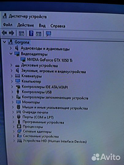 Компьютер системный блок