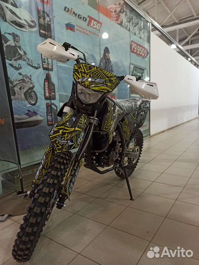 Кроссовый мотоцикл BSE Z1