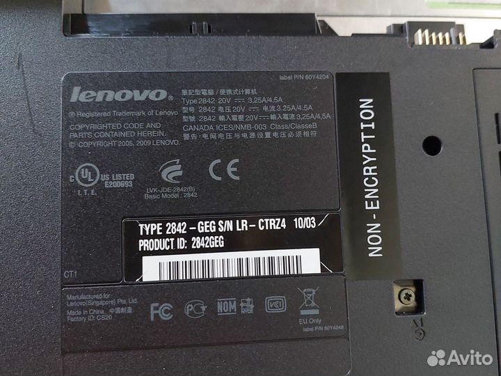 Lenovo thinkpad SL410