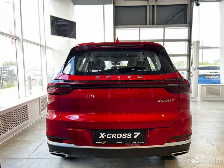 Xcite X-Cross 7 1.5 CVT, 2024