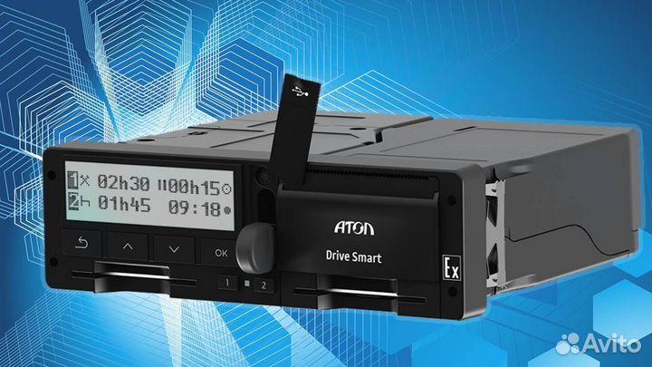 Тахограф любой марки новый с чипом нкм