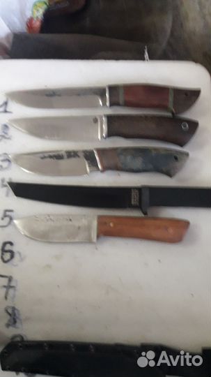Ножи